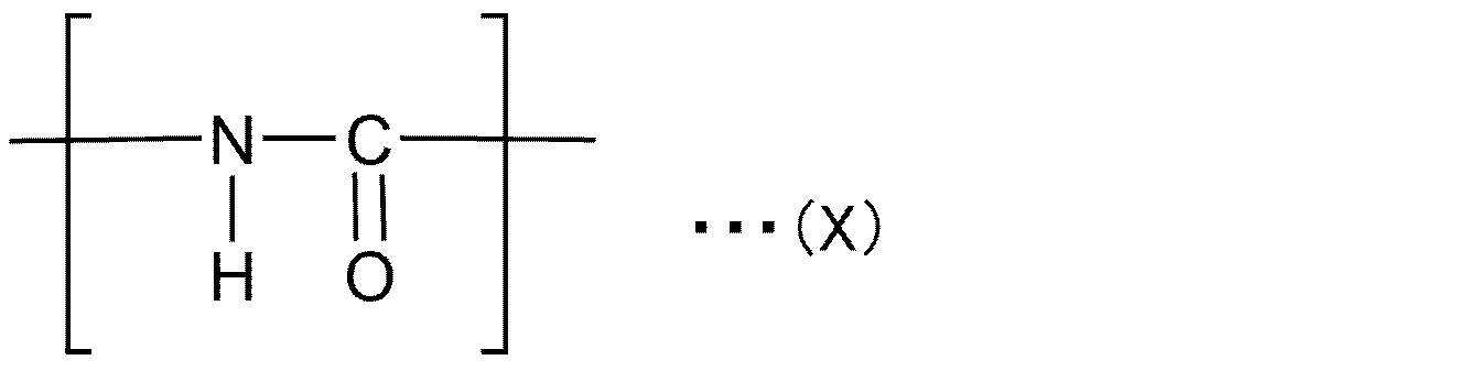 Figure JPOXMLDOC01-appb-C000001