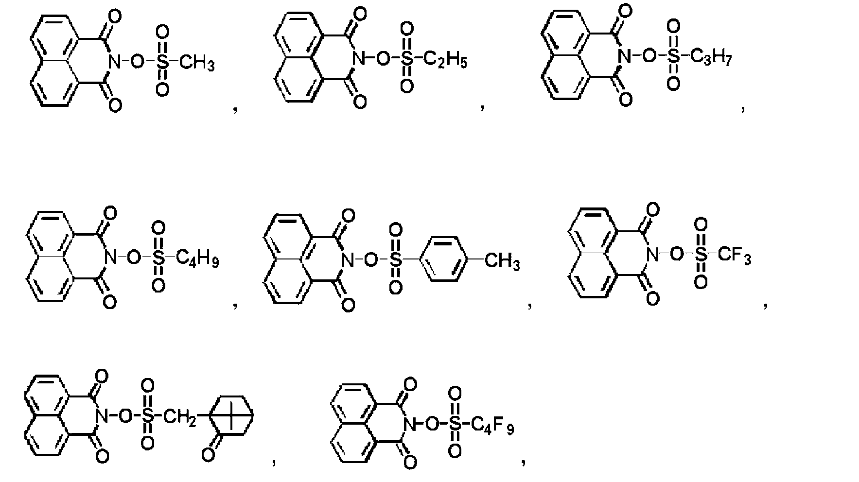 Figure 0007365003000011