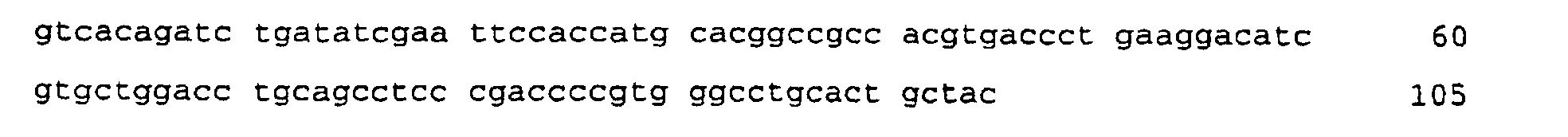 Figure 00600003