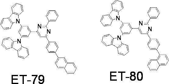 Figure JPOXMLDOC01-appb-C000114