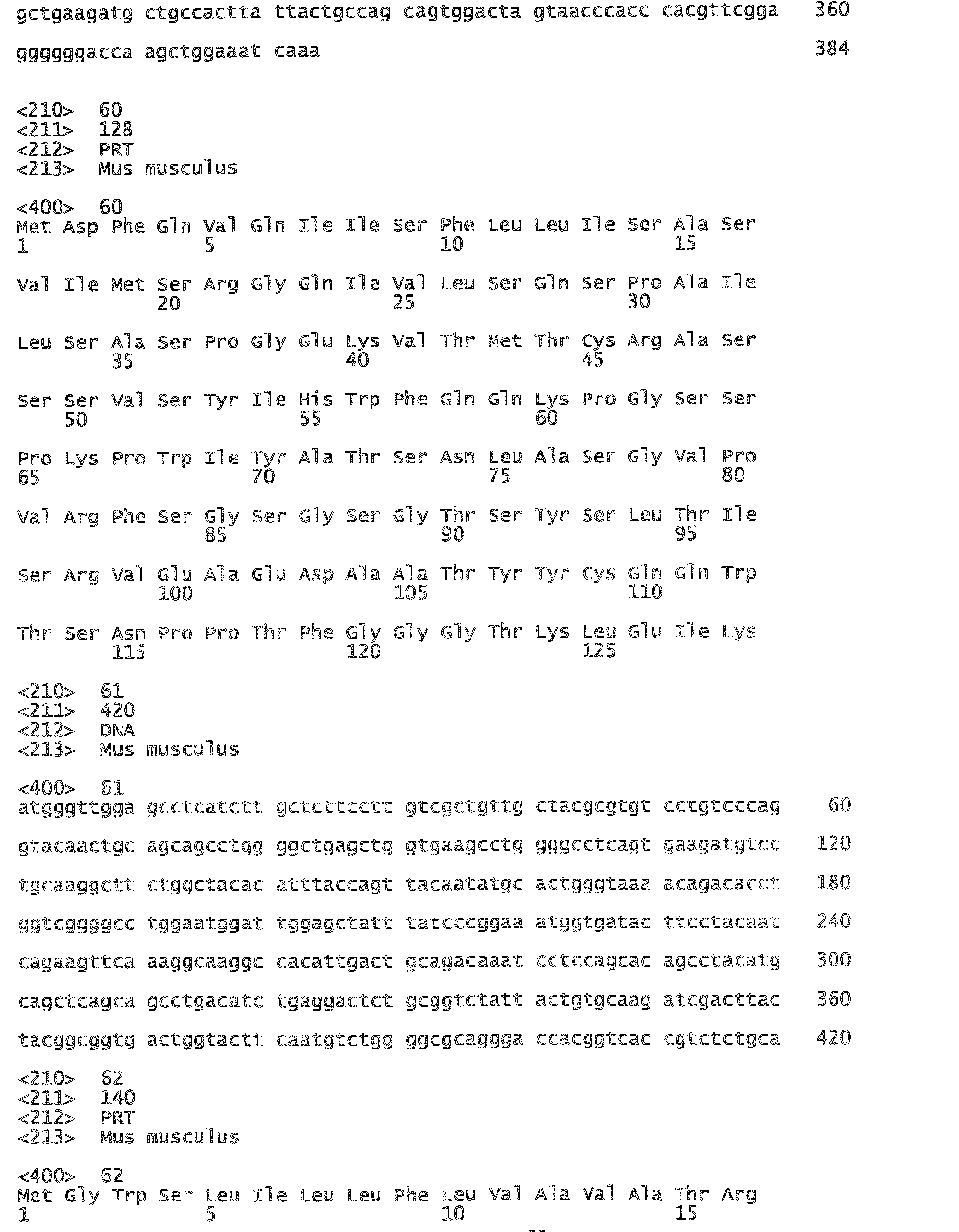 Figure imgb0131