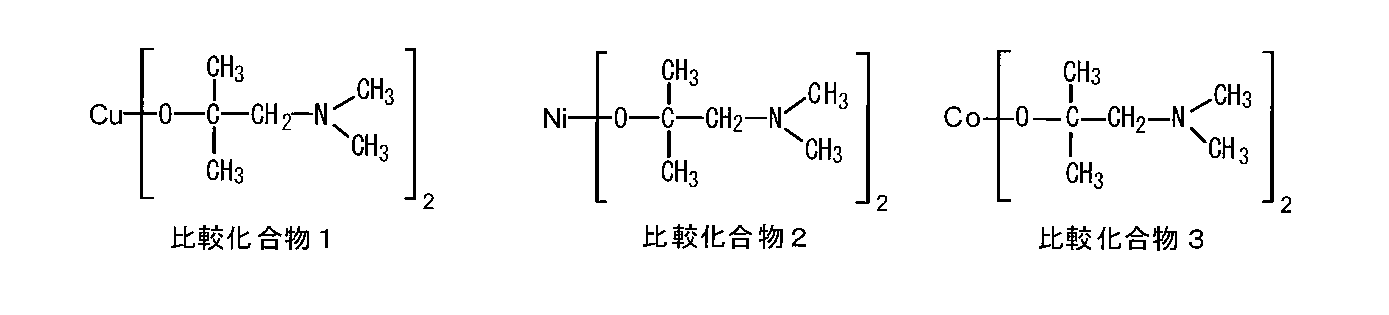 Figure JPOXMLDOC01-appb-C000019