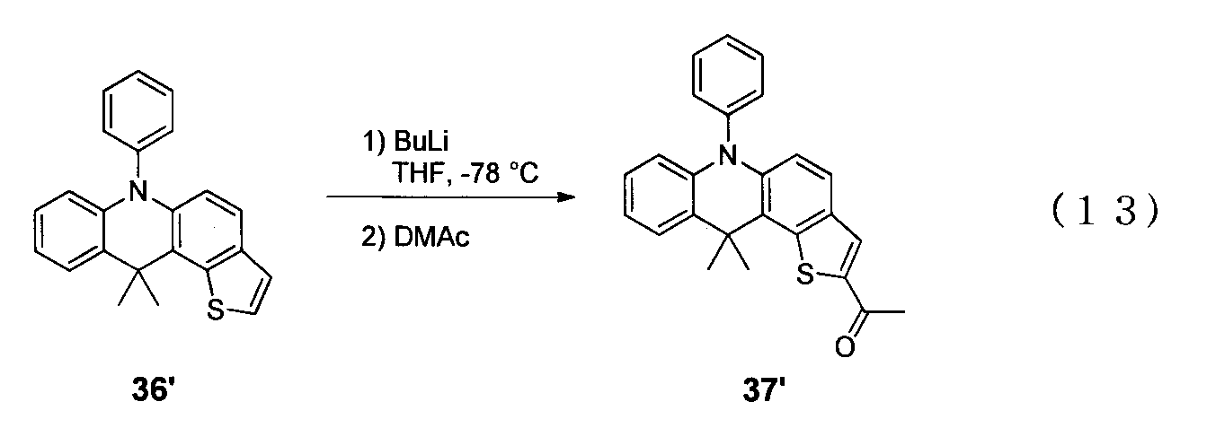 Figure JPOXMLDOC01-appb-C000044
