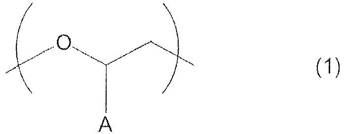 Figure imgb0001