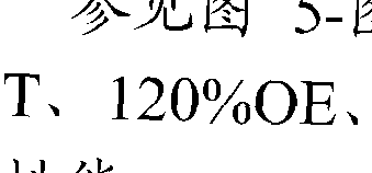 Figure imgf000008_0002