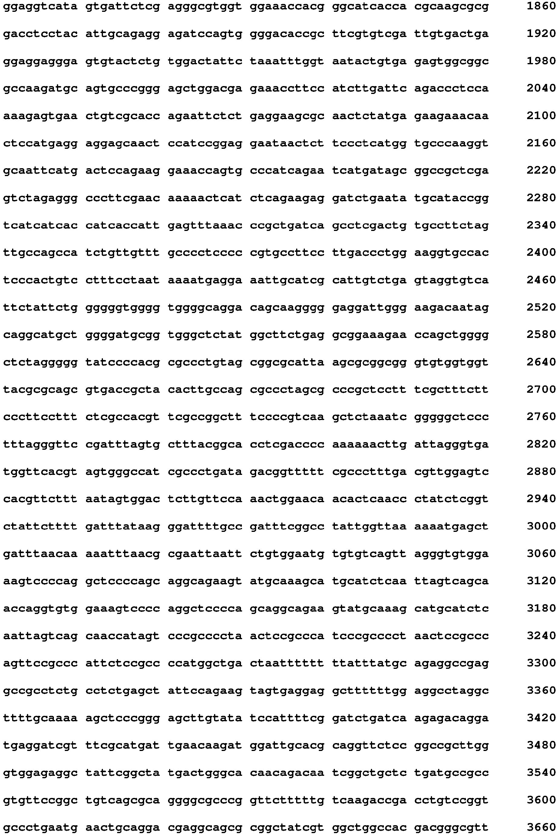 Figure imgb0075