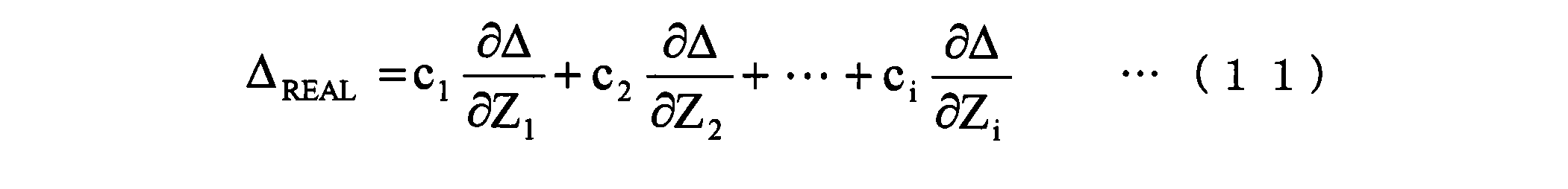 Figure JPOXMLDOC01-appb-M000011