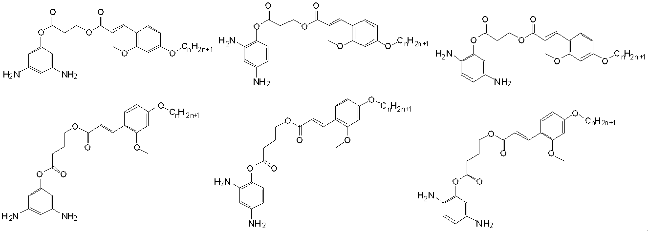 Figure JPOXMLDOC01-appb-C000029