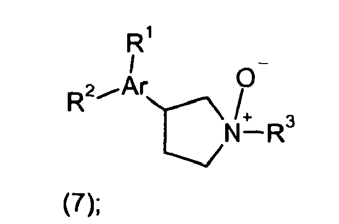 Figure imgb0012