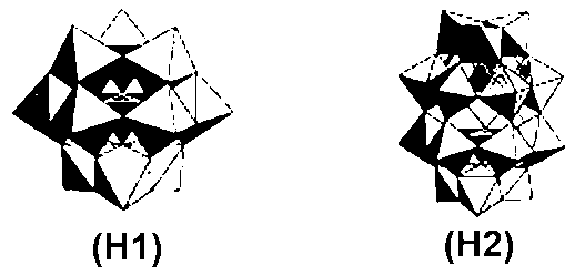 Figure JPOXMLDOC01-appb-C000013