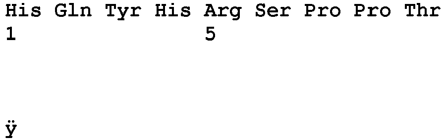 Figure imgb0074