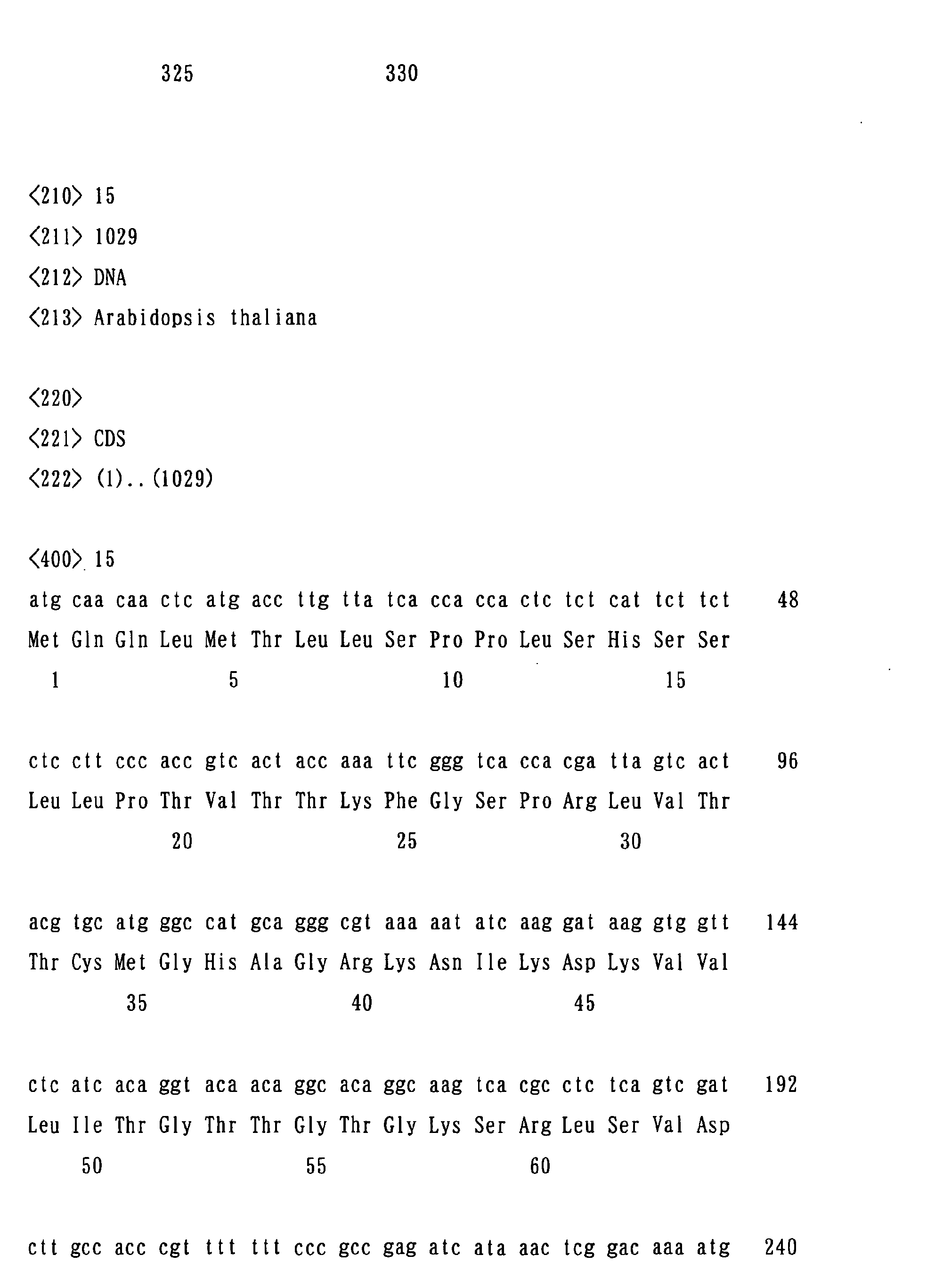 Figure 01470001