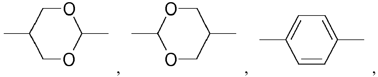 Figure imgb0535