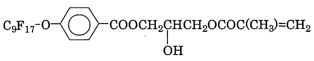 Figure 00050003