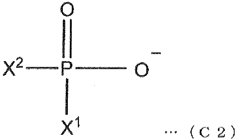 Figure imgb0002