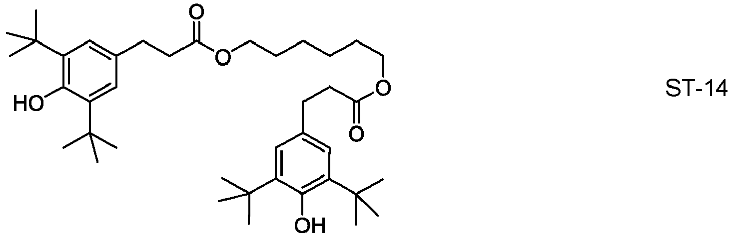 Figure imgb0451