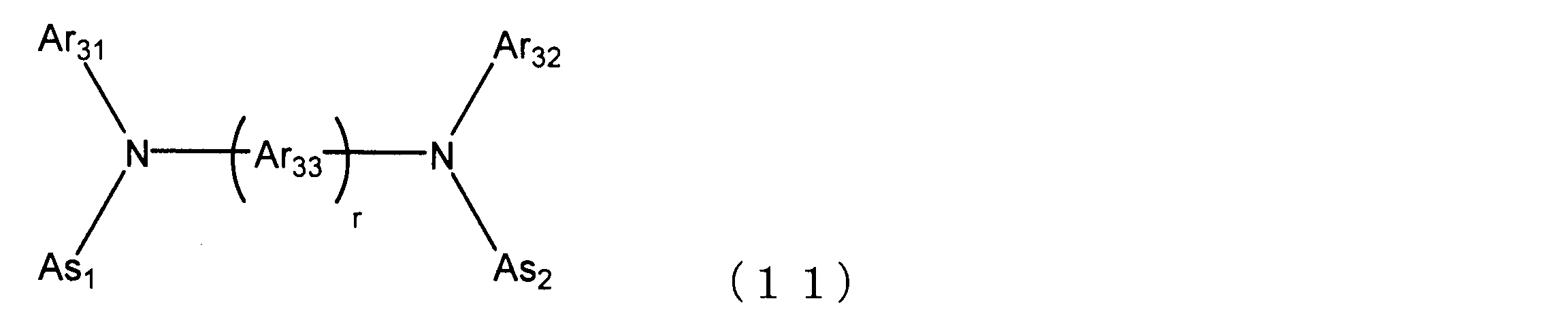 Figure JPOXMLDOC01-appb-C000045