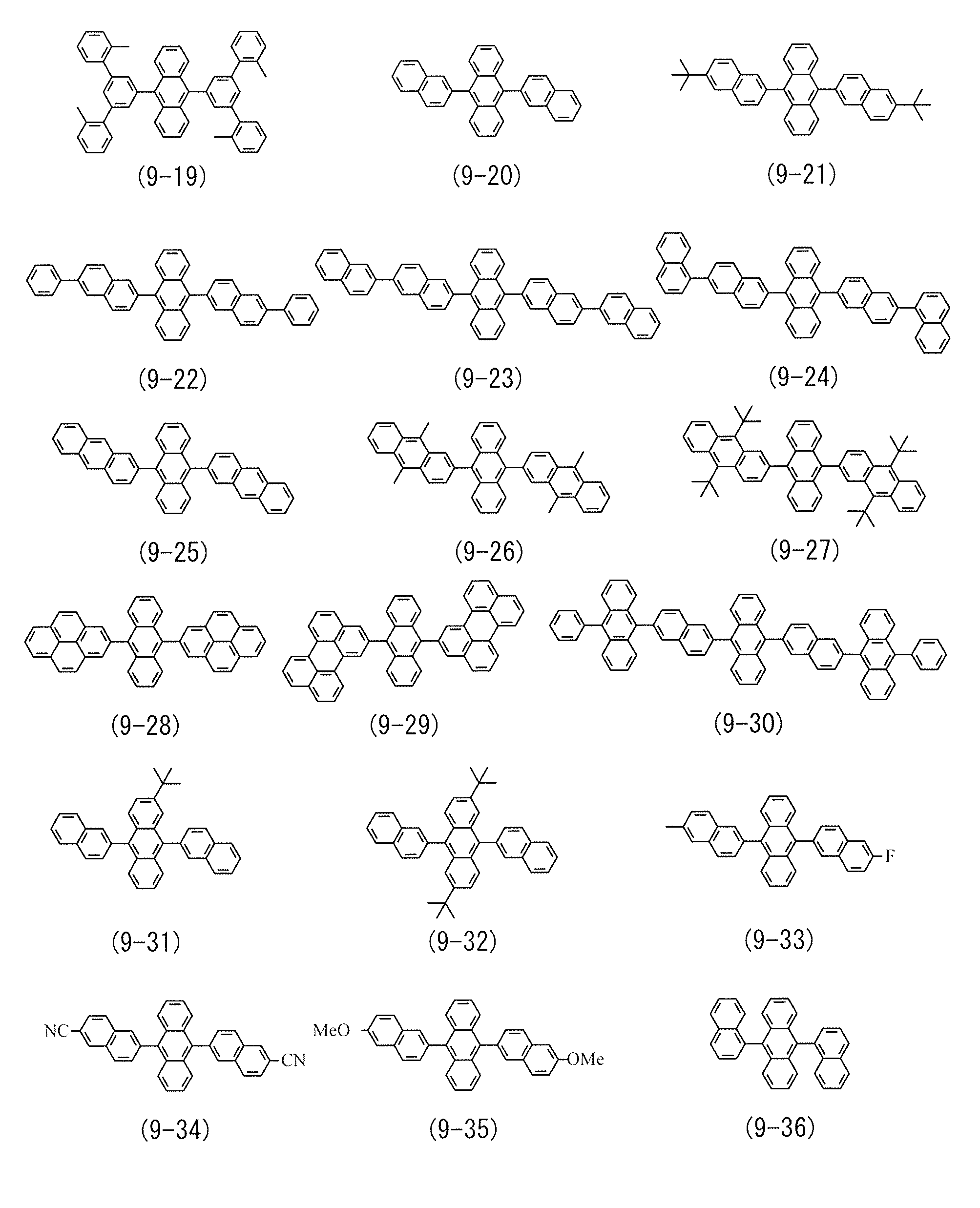 Figure JPOXMLDOC01-appb-C000023