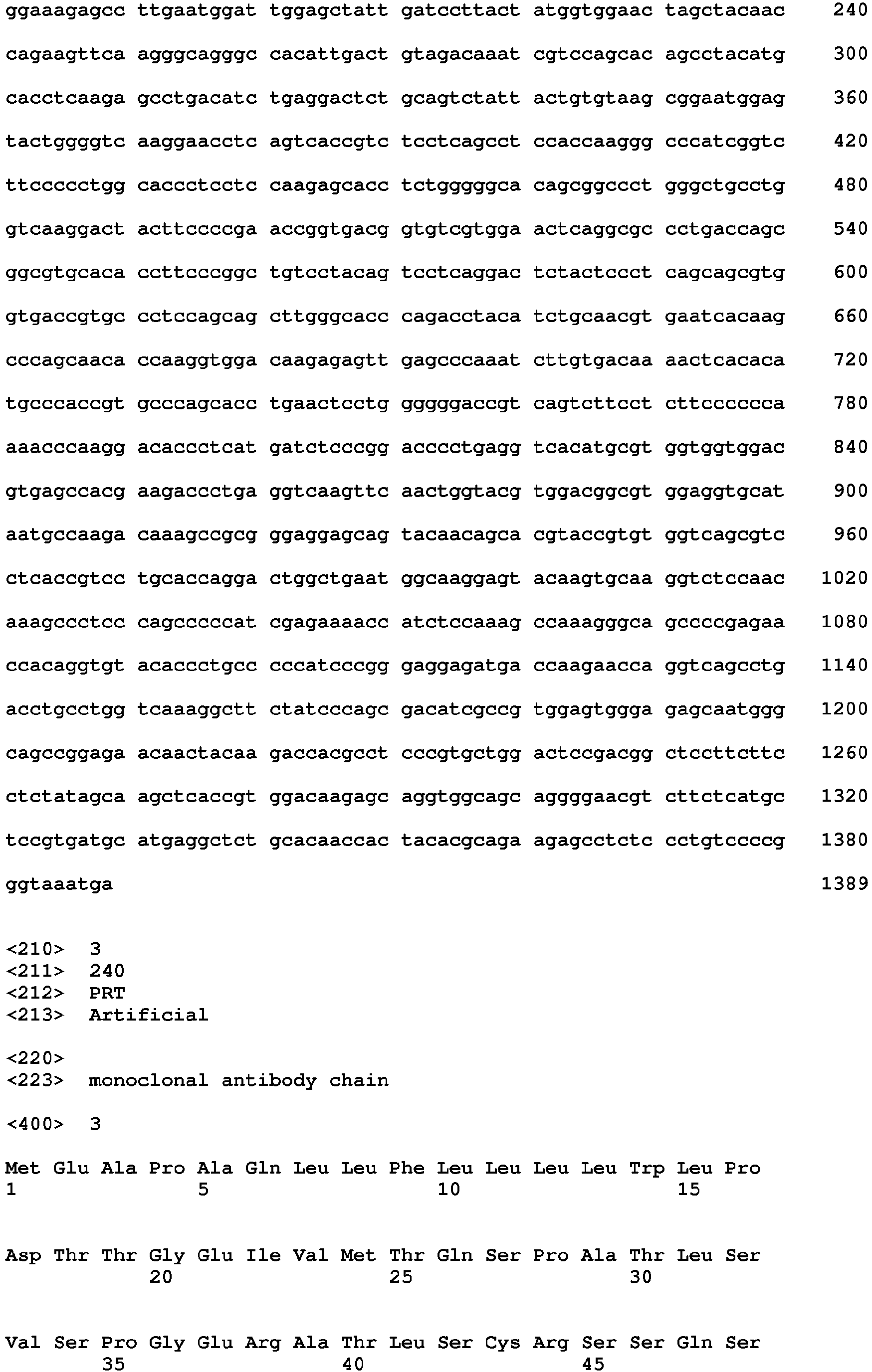 Figure imgb0011