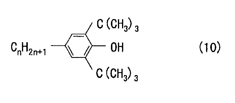 Figure imgb0092