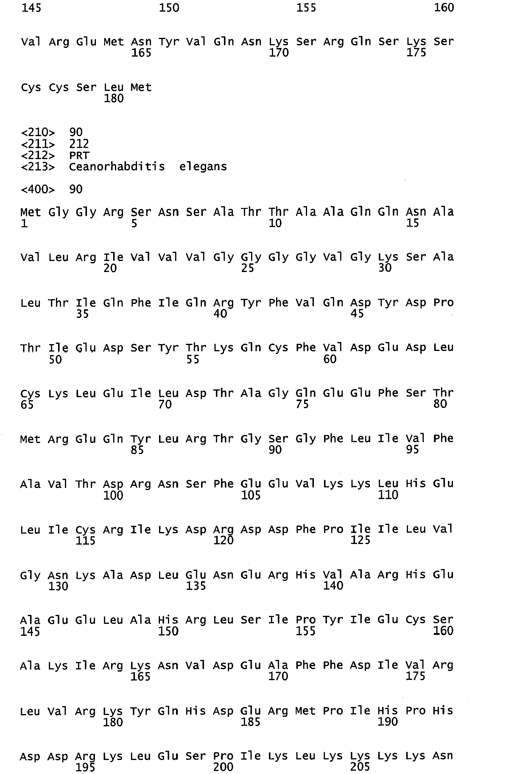 Figure imgb0019