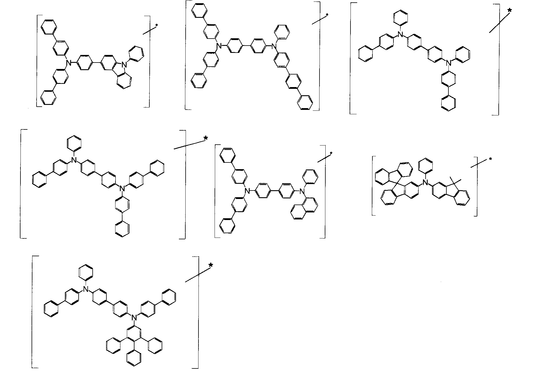 Figure JPOXMLDOC01-appb-C000043