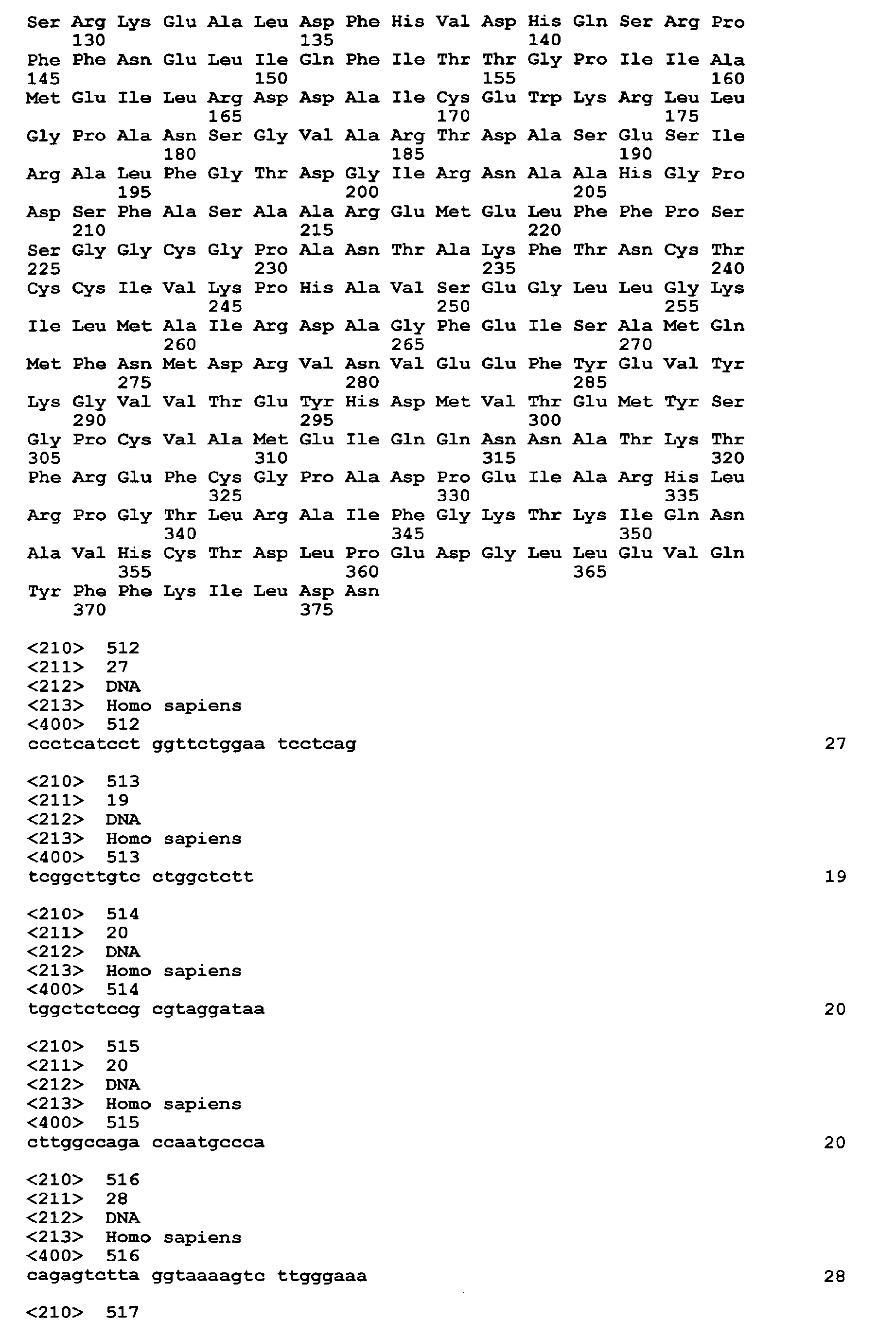 Figure imgb0513