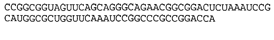Figure imgb0013
