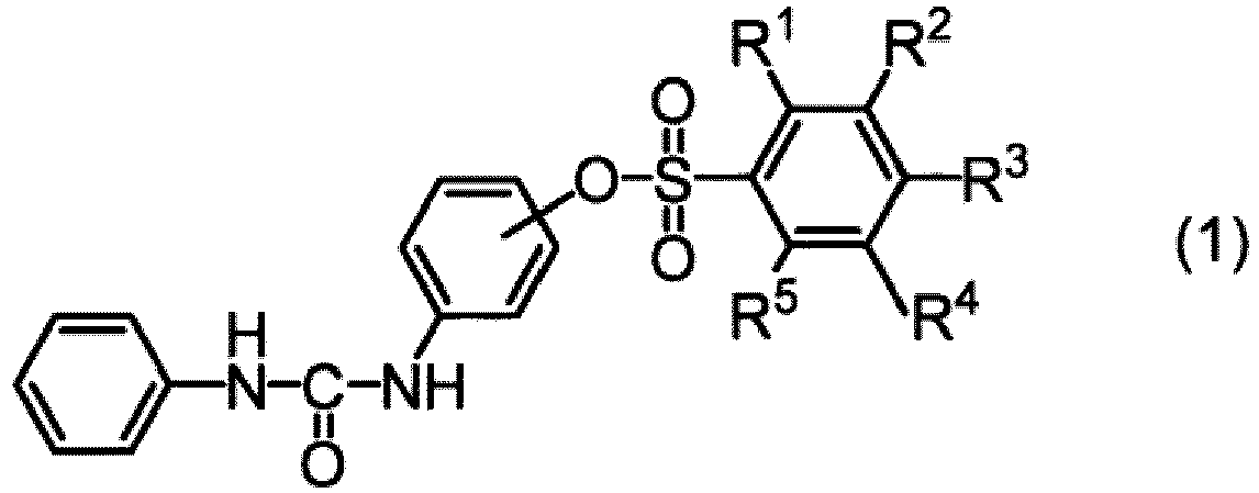 Figure imgb0003