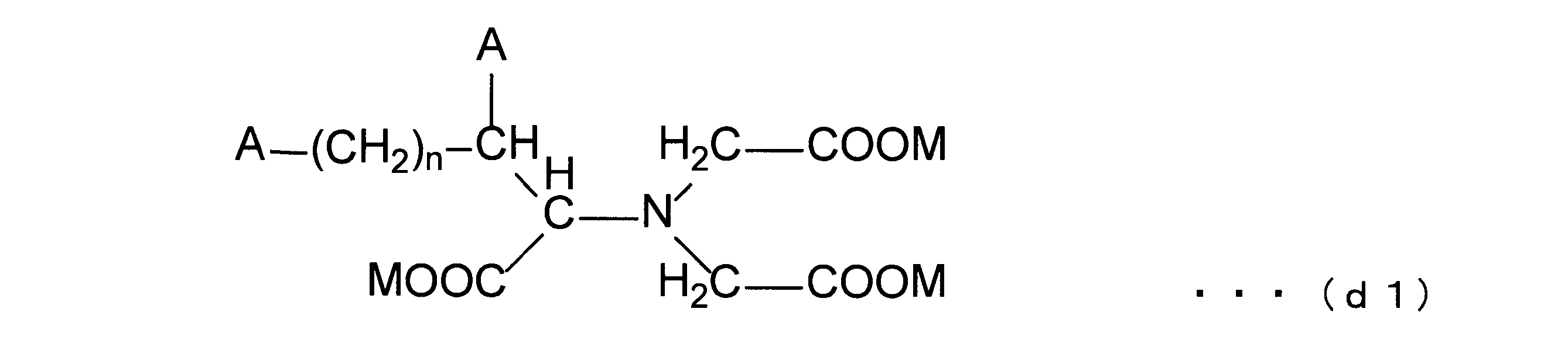 Figure JPOXMLDOC01-appb-C000007
