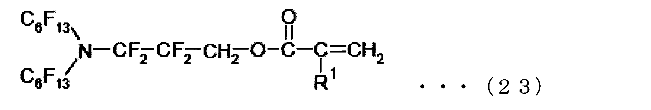 Figure JPOXMLDOC01-appb-C000029