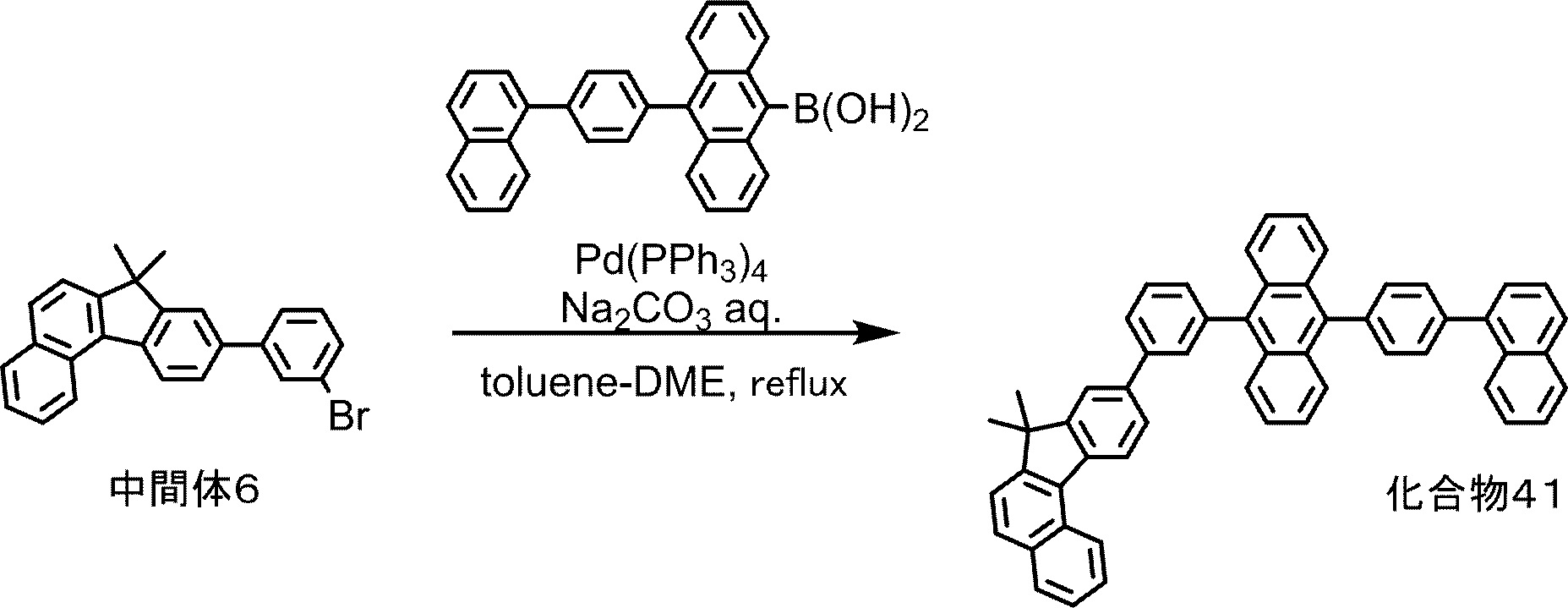 Figure JPOXMLDOC01-appb-C000130