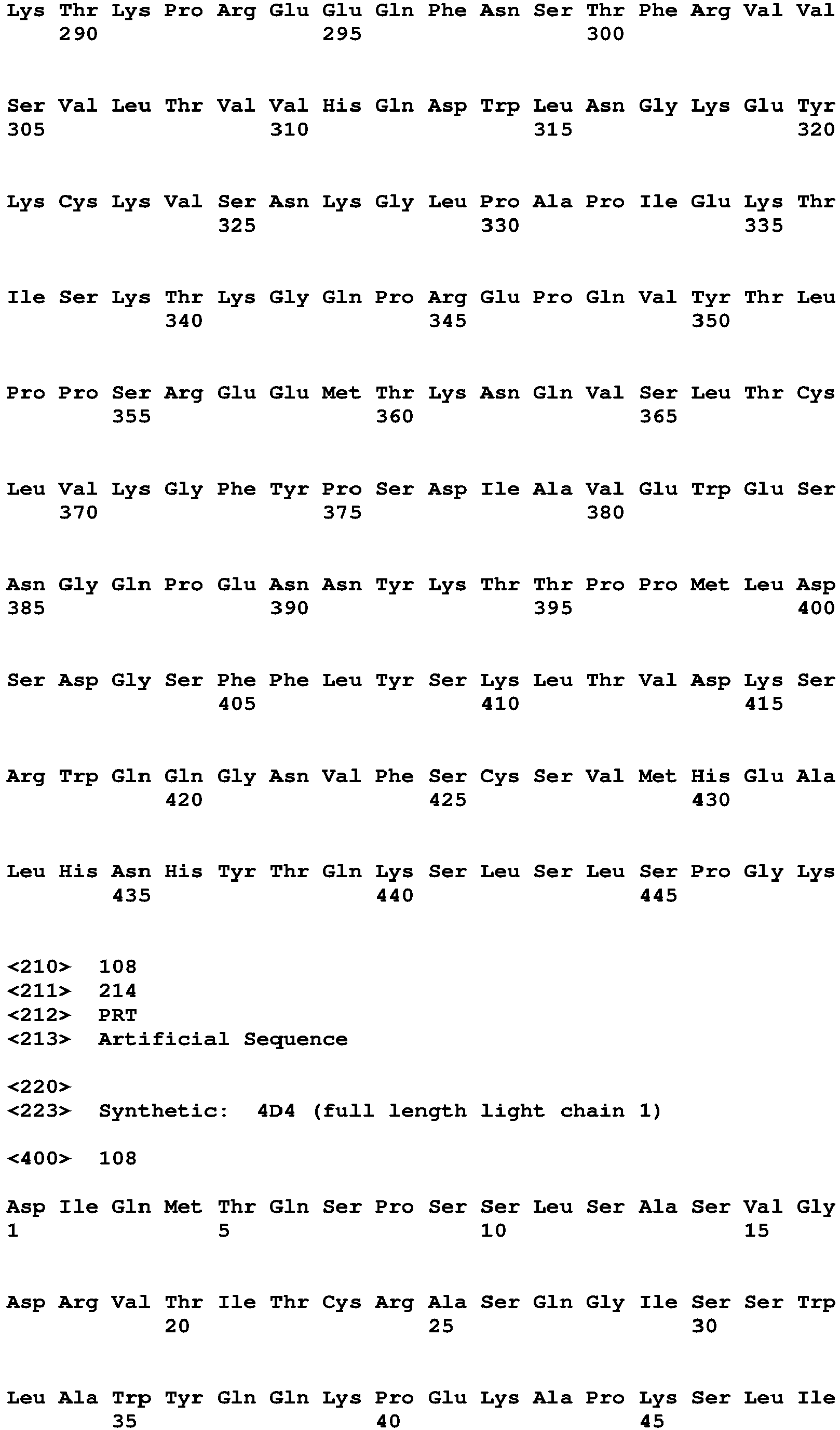 Figure imgb0353
