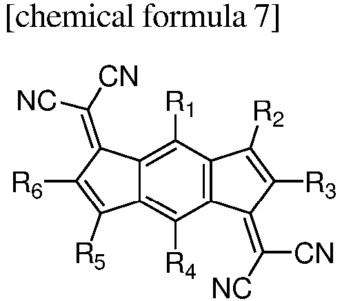 Figure imgb0016