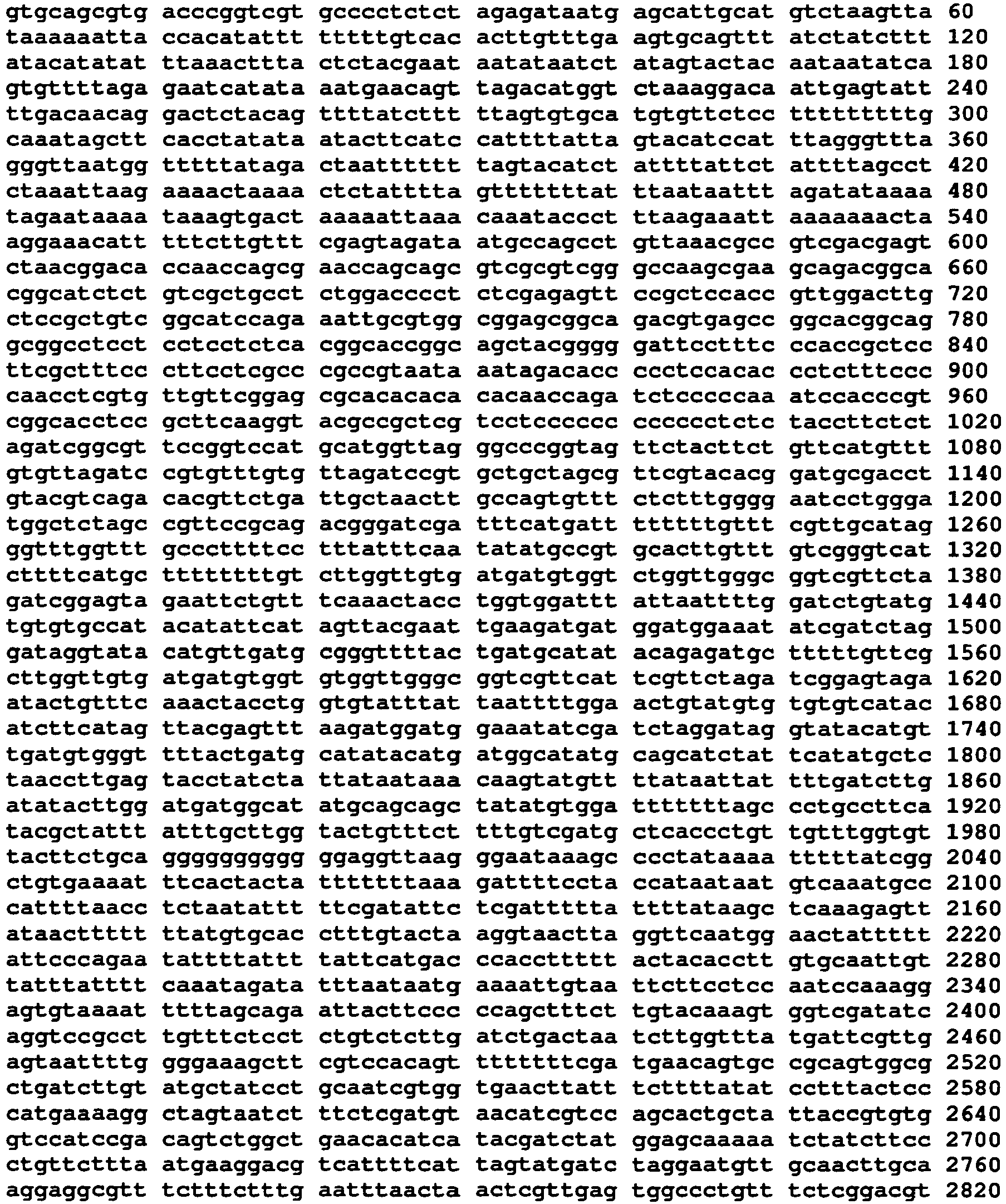 Figure imgb0304