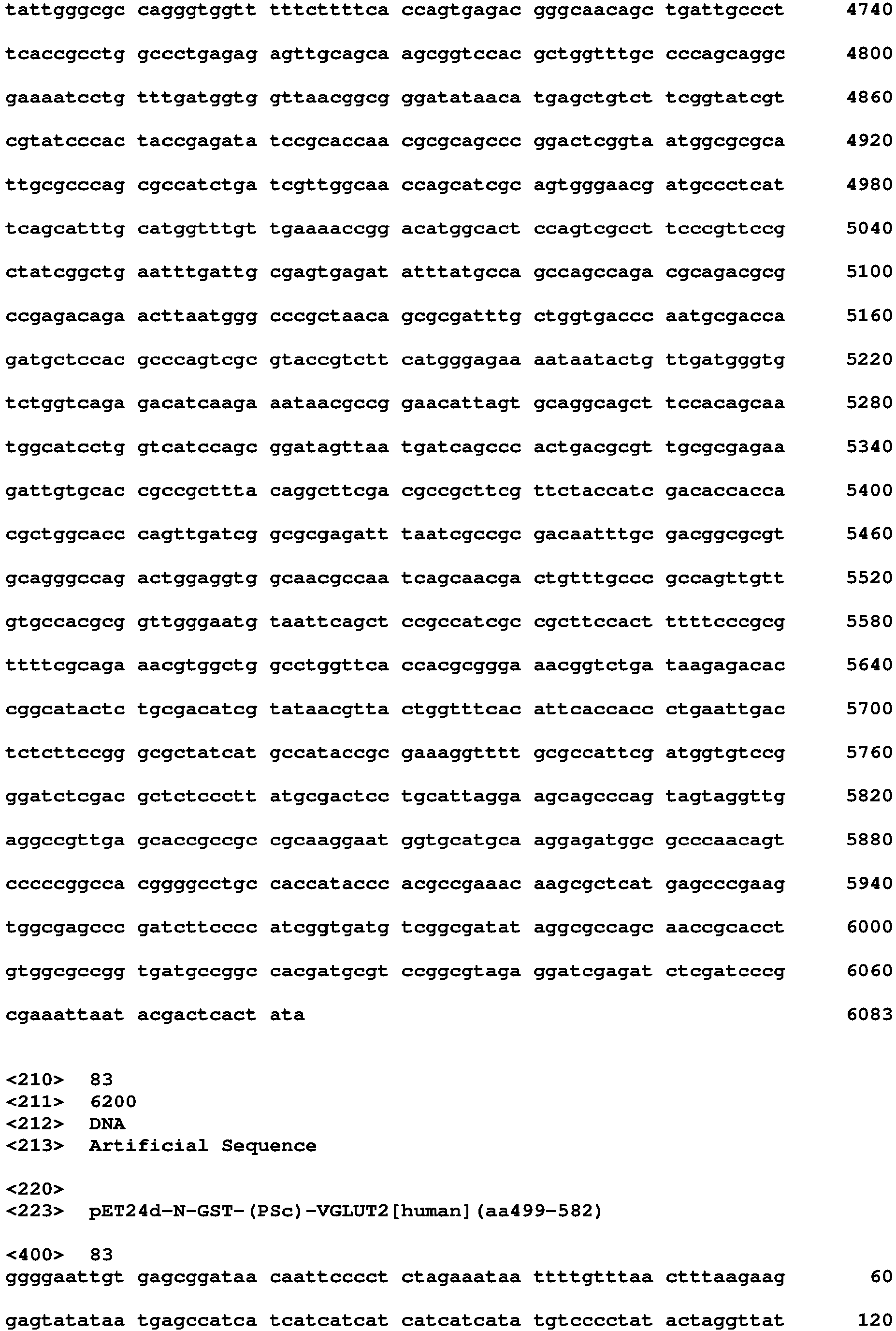 Figure imgb0137
