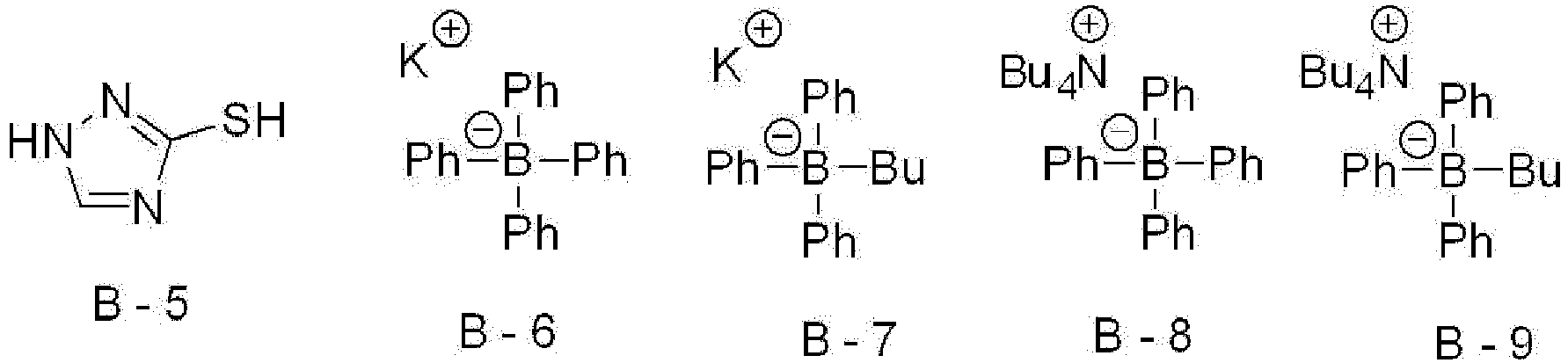 Figure imgb0071