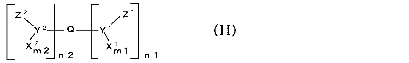 Figure JPOXMLDOC01-appb-C000037