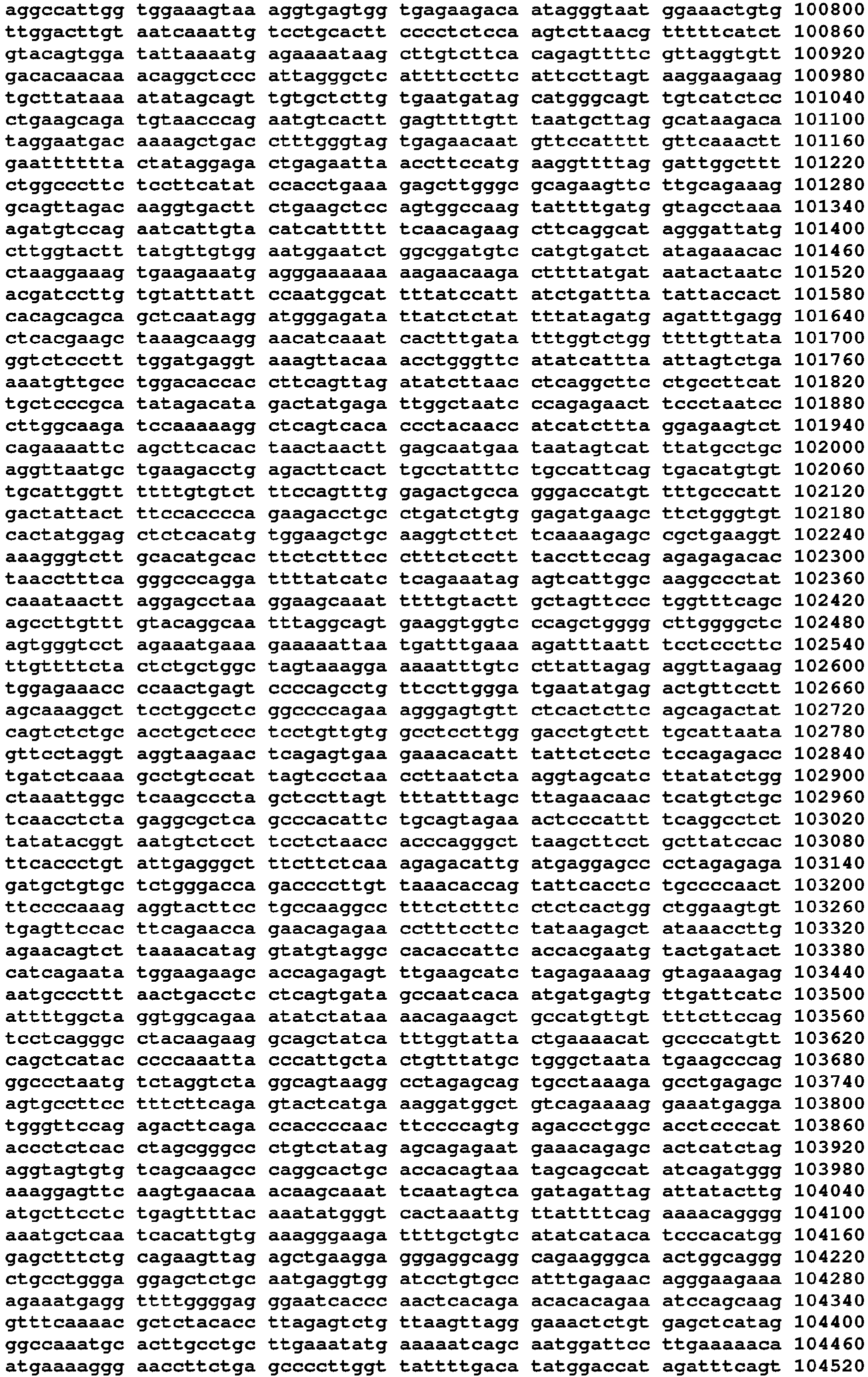 Figure imgb0046