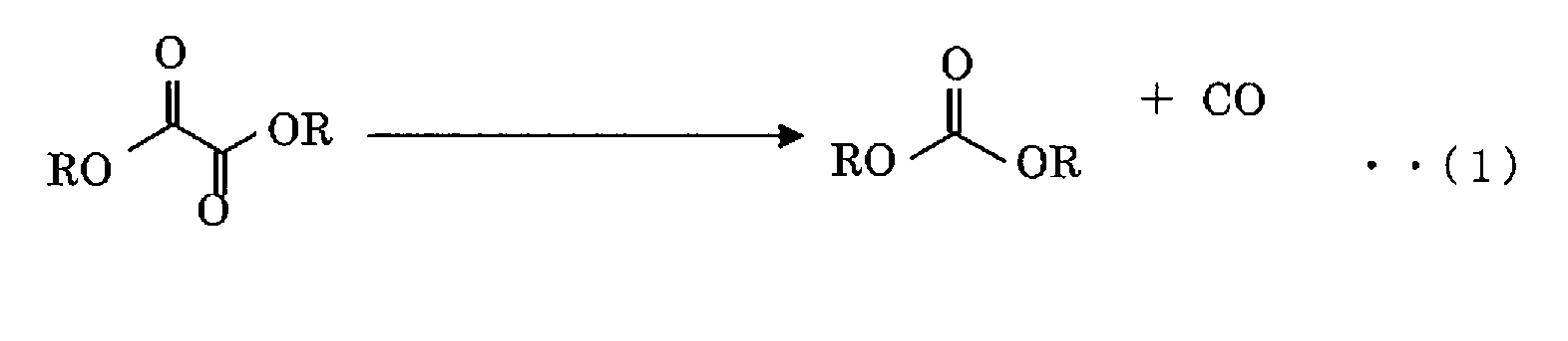 Figure JPOXMLDOC01-appb-C000003
