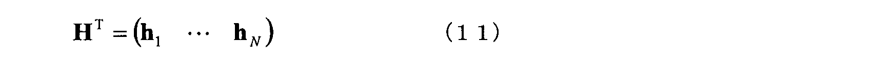 Figure JPOXMLDOC01-appb-M000015