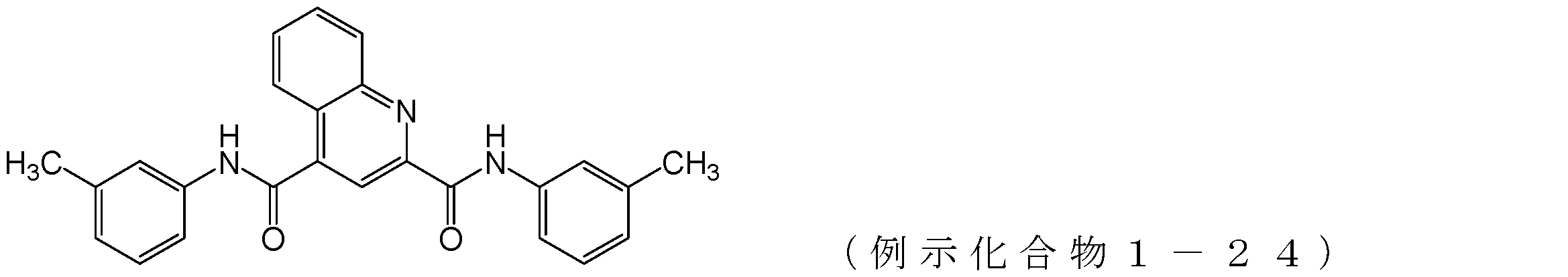 Figure JPOXMLDOC01-appb-C000033