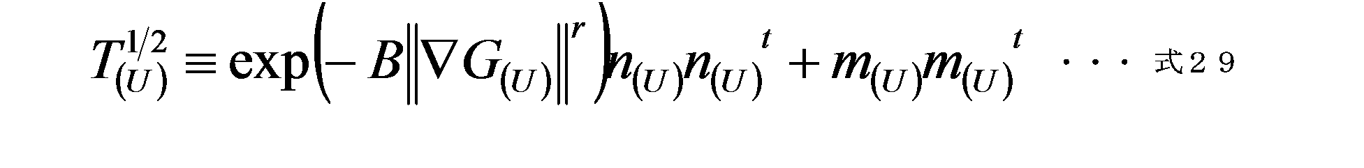 Figure JPOXMLDOC01-appb-M000027