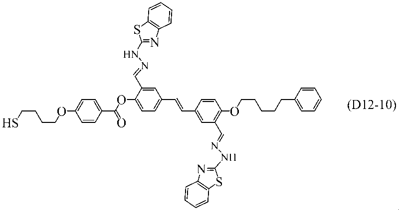 Figure JPOXMLDOC01-appb-C000240