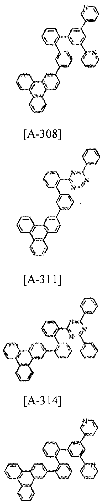 Figure imgf000049_0002