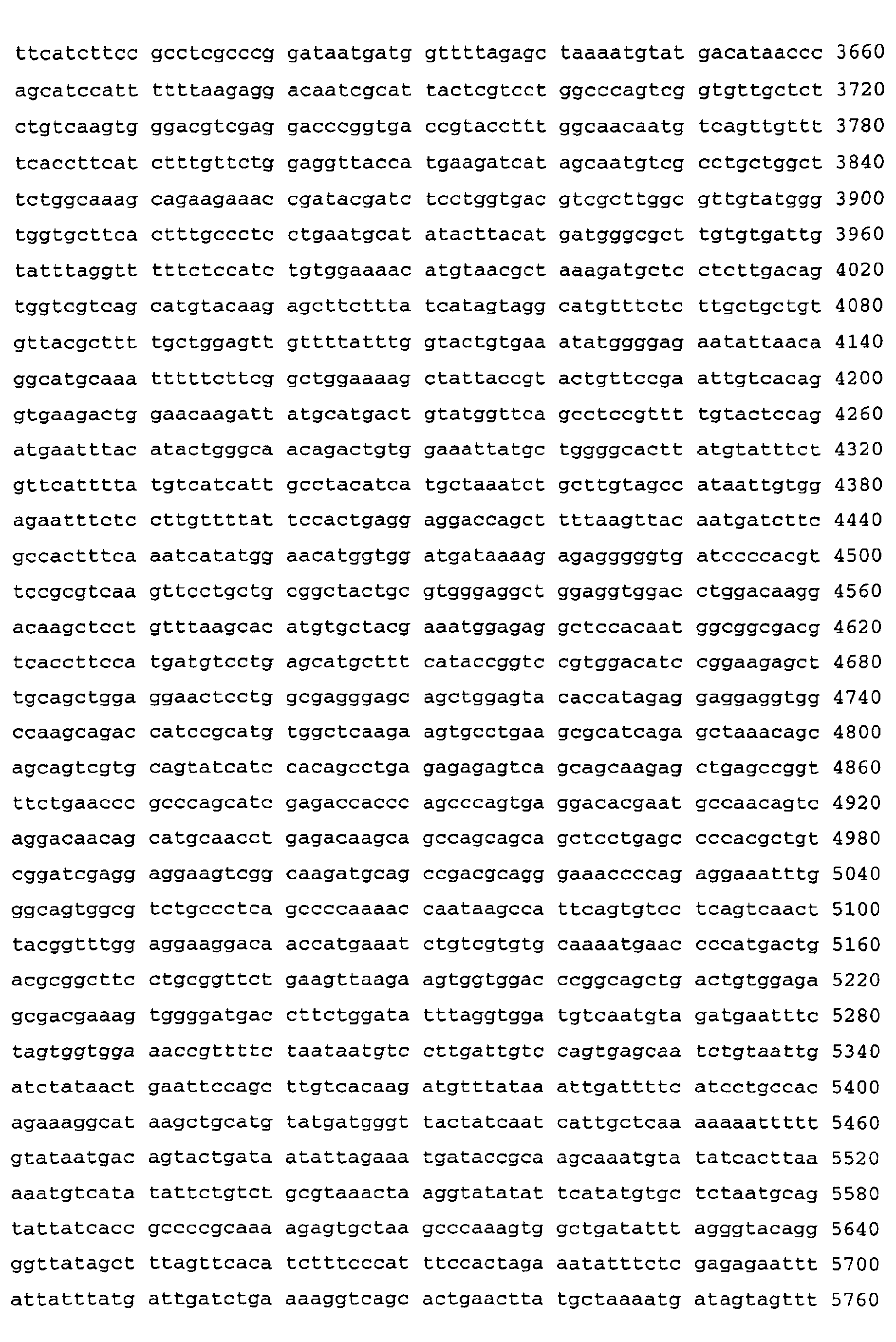 Figure 00530001