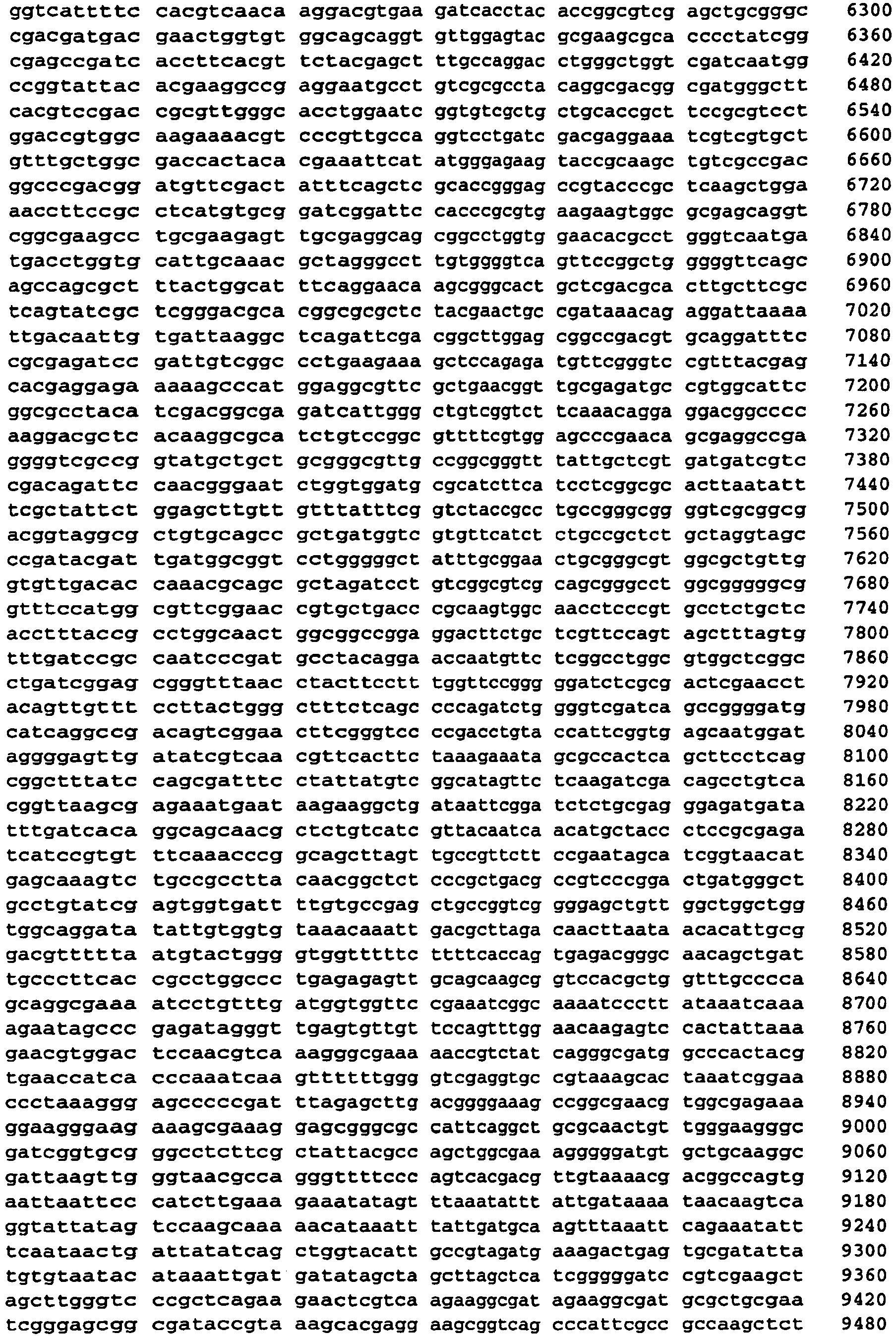 Figure imgb0161