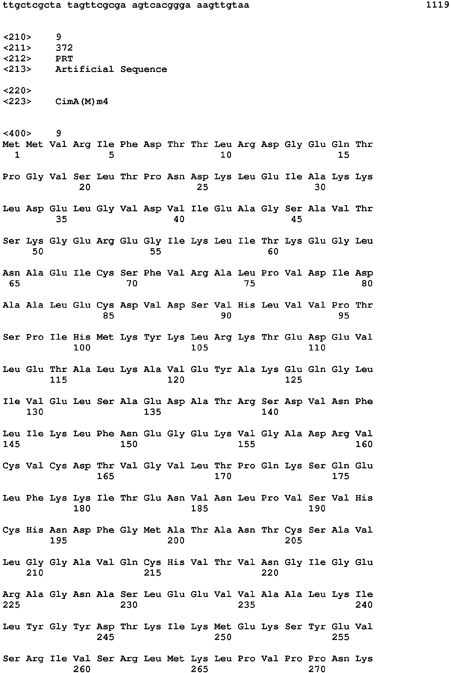 Figure imgb0012