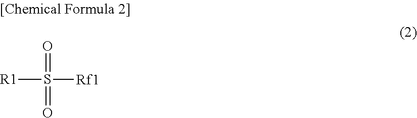 Figure US11024882-20210601-C00003