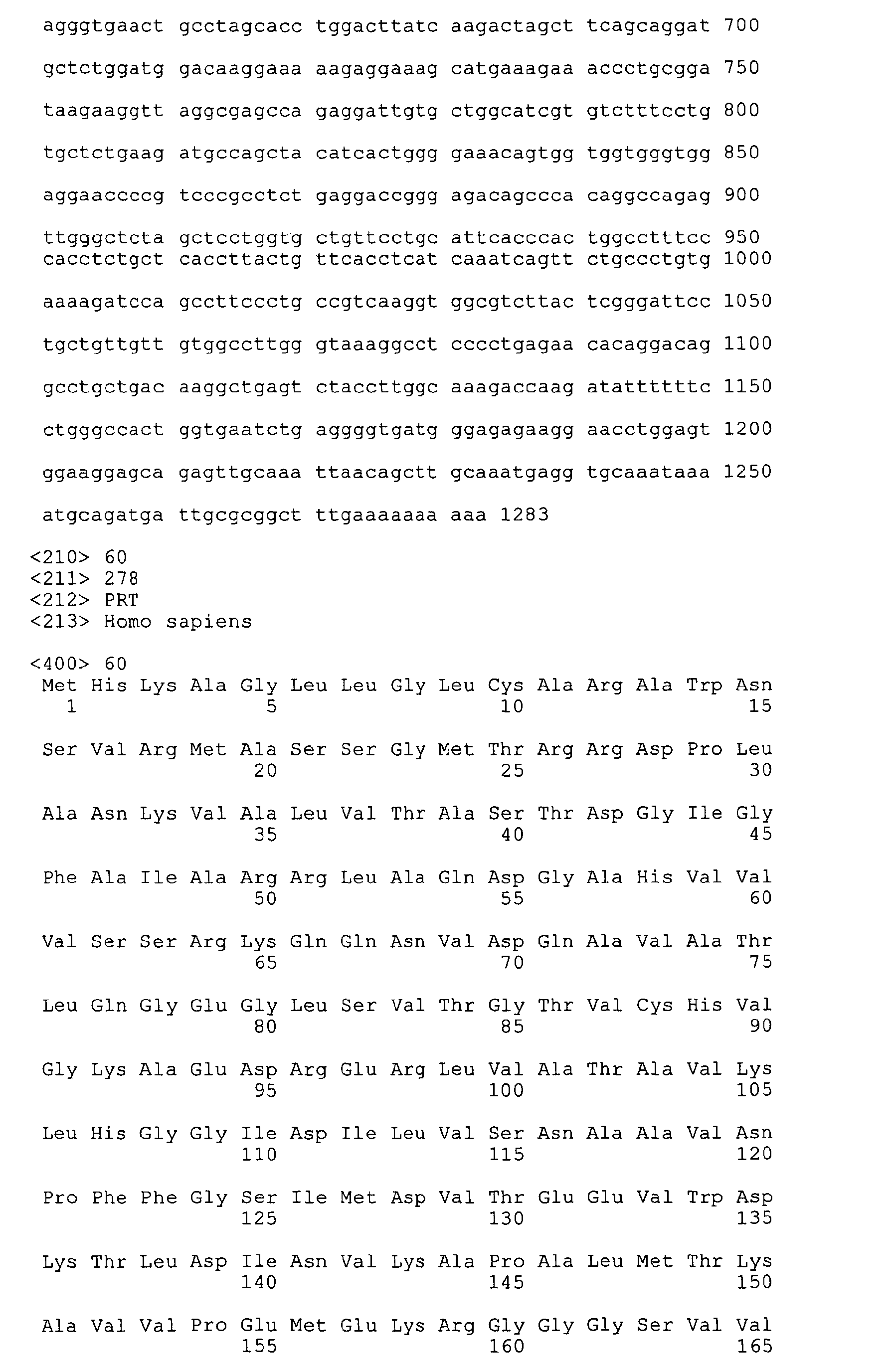 Figure imgb0323